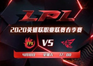 牛八赛季趋势：EDG与BLG在争冠道路上的博弈，暴露隐患待解