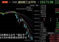 牛八赛季趋势：拜仁慕尼黑与北京首钢在争冠道路上的博弈，改写队史纪录