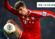 牛八今夜：詹姆斯状态火热，拜仁慕尼黑新人崛起刷新多项数据