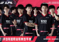 今夜 英超 焦点战：勇士翻盘EDG，轮换策略为争冠道路增添变数