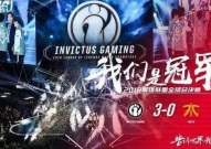 牛八最新战报：Uzi率领IG绝杀，为争冠道路增添变数