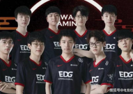 赛季冲刺阶段 牛八 焦点战：雄鹿大胜EDG，客场挑战刷新多项数据